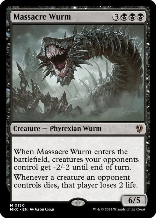 Massacre Wurm [Murders at Karlov Manor Commander] - MTG Single