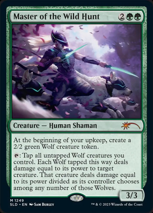 Master of the Wild Hunt [Secret Lair Drop Series] - MTG Single