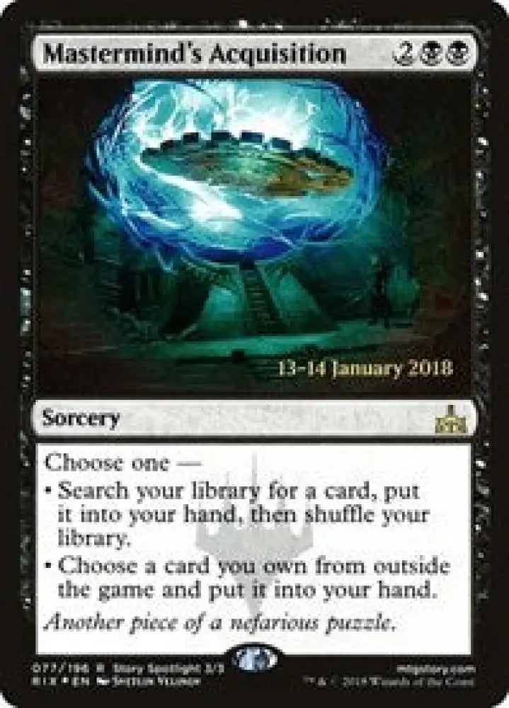 Mastermind's Acquisition (77) [Prerelease Cards]