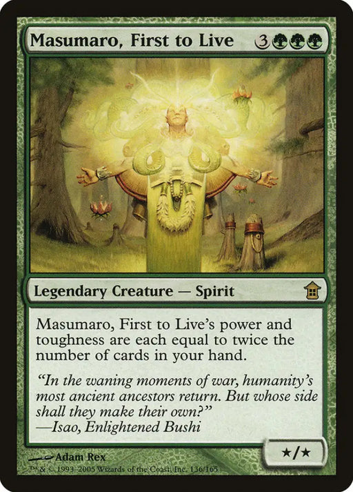 Masumaro First to Live [Saviors of Kamigawa] - MTG Single