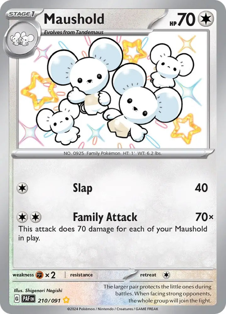 Maushold (210/091) [Scarlet & Violet: Paldean Fates] - Pokemon Single