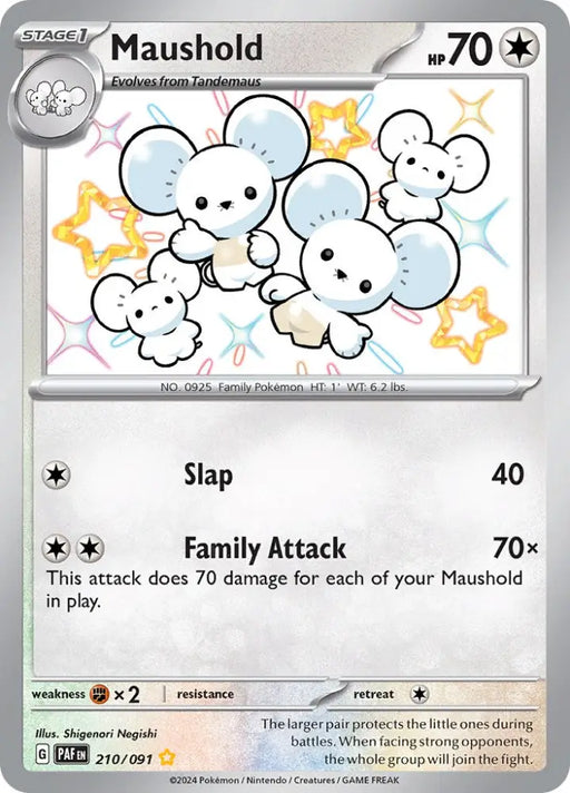 Maushold (210/091) [Scarlet & Violet: Paldean Fates] - Pokemon Single