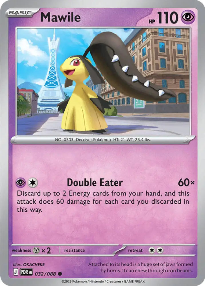 Mawile (032/088) [ME03: Perfect Order]