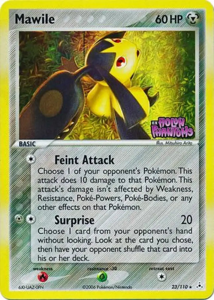 Mawile (23/110) (Stamped) [EX: Holon Phantoms] - Pokemon Single