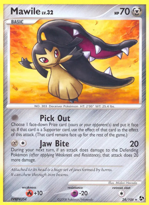Mawile (24/106) [Diamond & Pearl: Great Encounters] - Pokemon Single