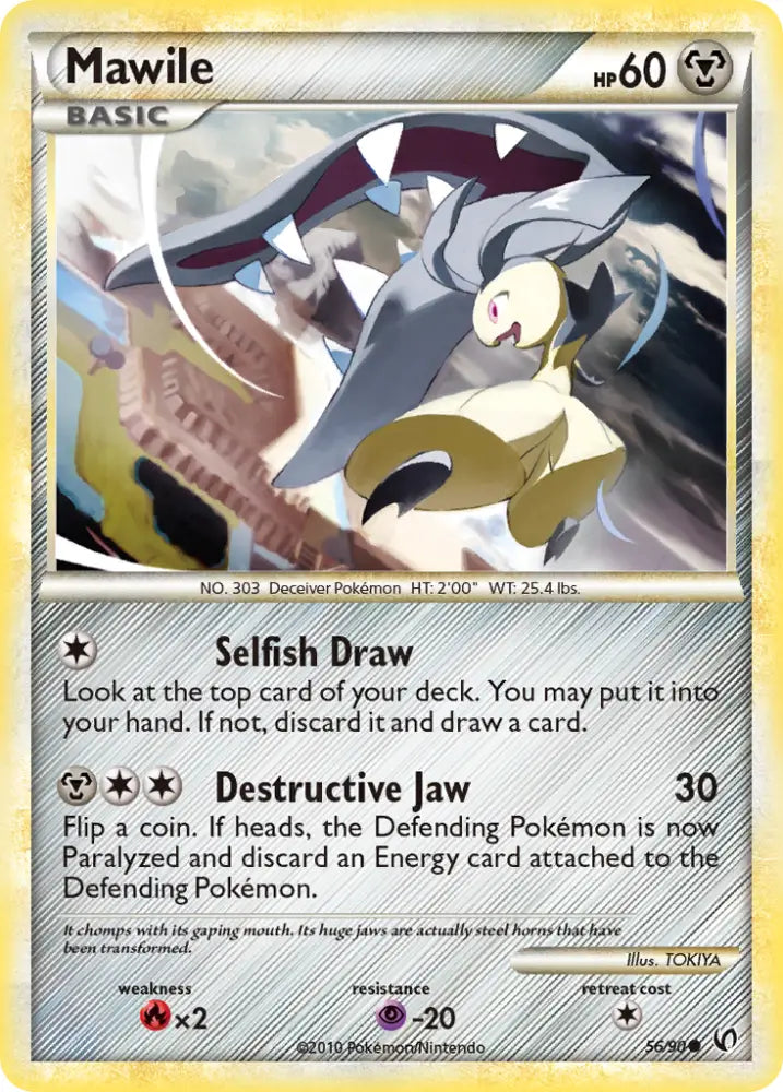 Mawile (56/90) [HeartGold & SoulSilver: Undaunted] - Pokemon Single