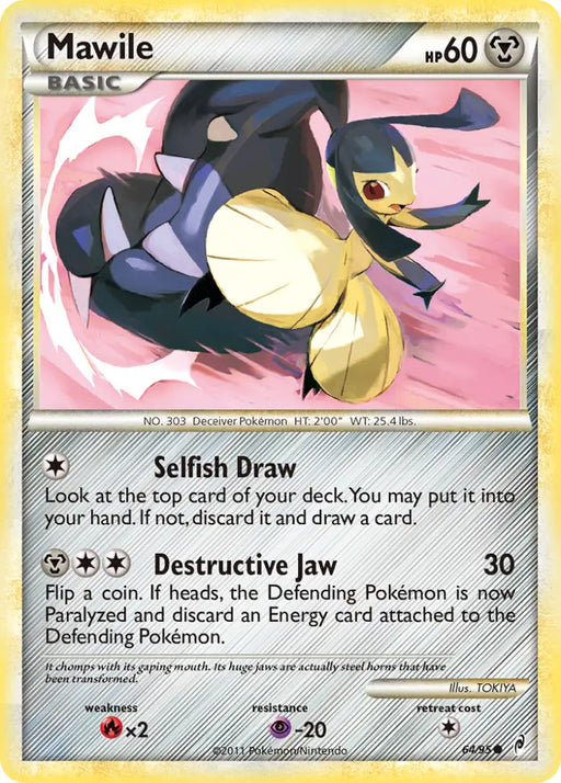 Mawile (64/95) [HeartGold & SoulSilver: Call of Legends] - Pokemon Single