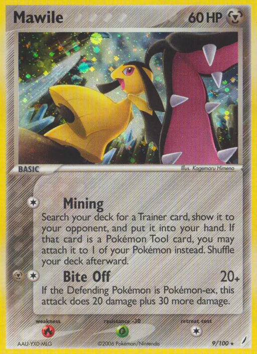 Mawile (9/100) [EX: Crystal Guardians] - Pokemon Single