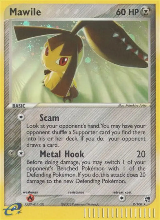 Mawile (9/100) [EX: Sandstorm] - Pokemon Single