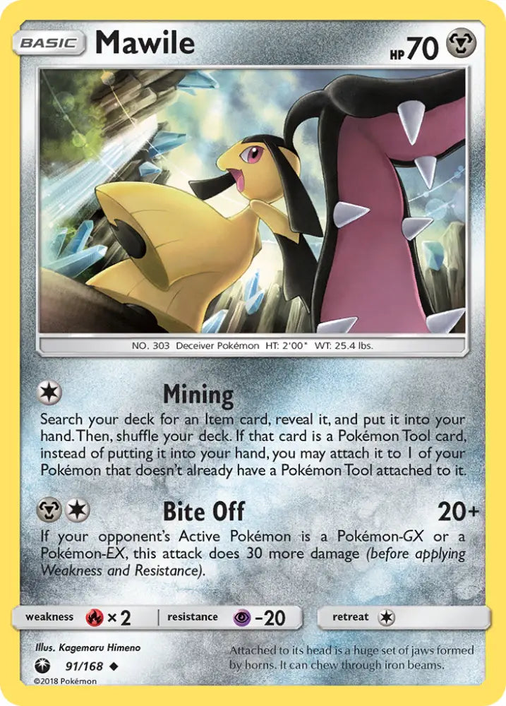 Mawile (91/168) [Sun & Moon: Celestial Storm] - Pokemon Single