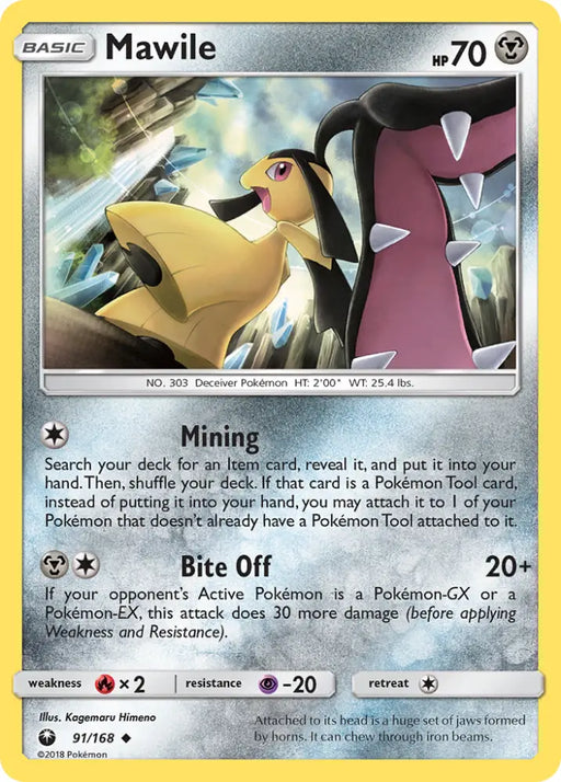 Mawile (91/168) [Sun & Moon: Celestial Storm] - Pokemon Single