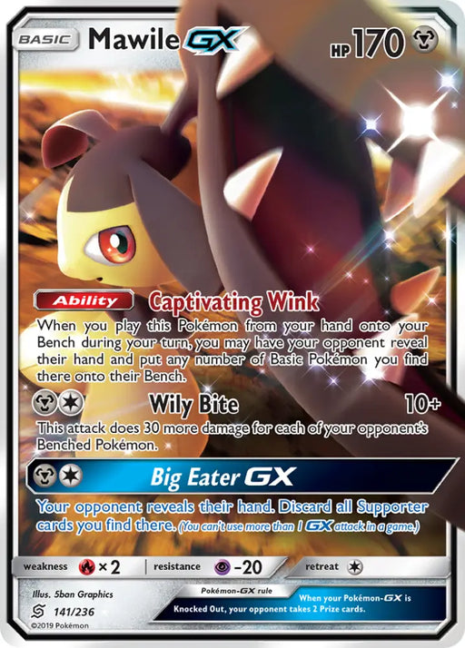 Mawile GX (141/236) [Sun & Moon: Unified Minds] - Pokemon Single