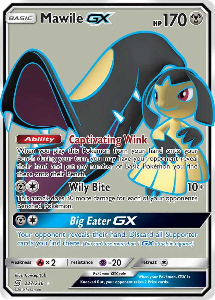 Mawile GX (227/236) [Sun & Moon: Unified Minds] - Pokemon Single