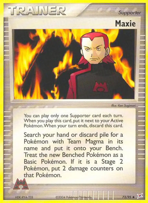 Maxie (73/95) [EX: Team Magma vs Team Aqua] - Pokemon Single