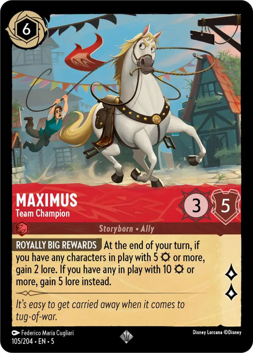 Maximus - Team Champion (105/204) [Shimmering Skies] - Lorcana Single