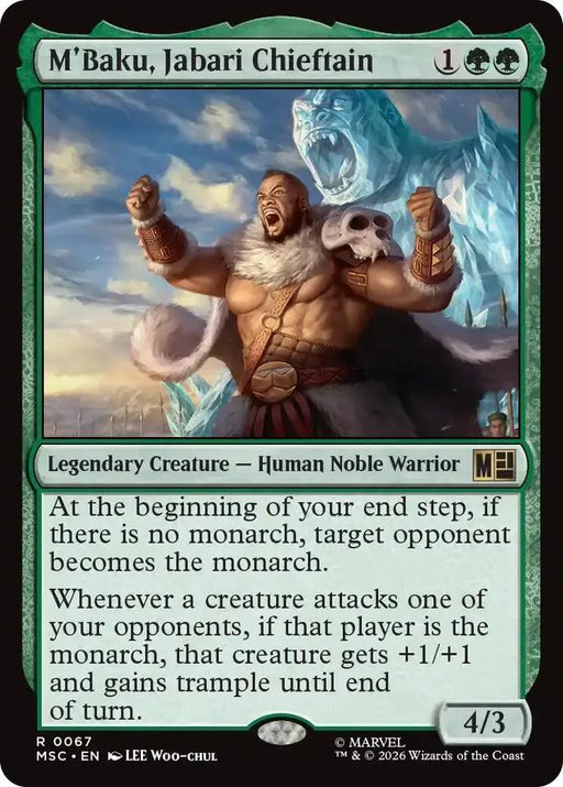 M'Baku, Jabari Chieftain (67) [Marvel Super Heroes Commander]