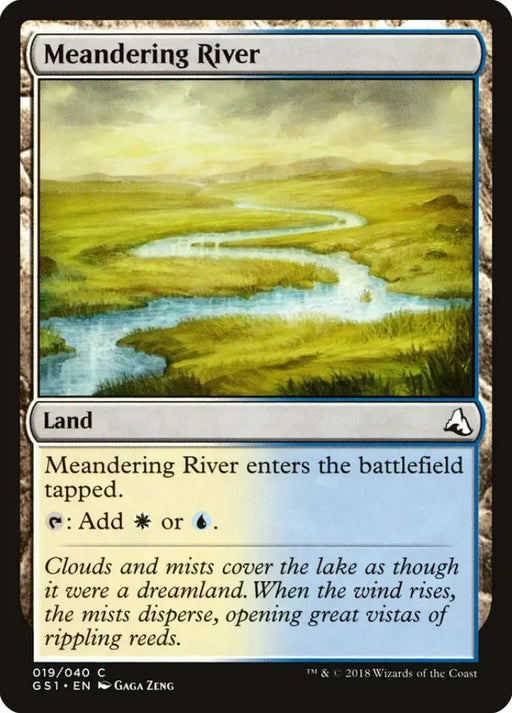 Meandering River [Global Series Jiang Yanggu & Mu Yanling] - MTG Single