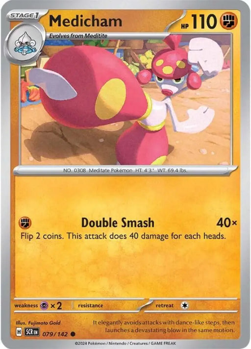 Medicham (079/142) [Scarlet & Violet: Stellar Crown] - Pokemon Single