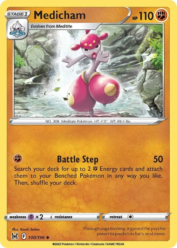 Medicham (100/196) [Sword & Shield: Lost Origin] - Pokemon Single