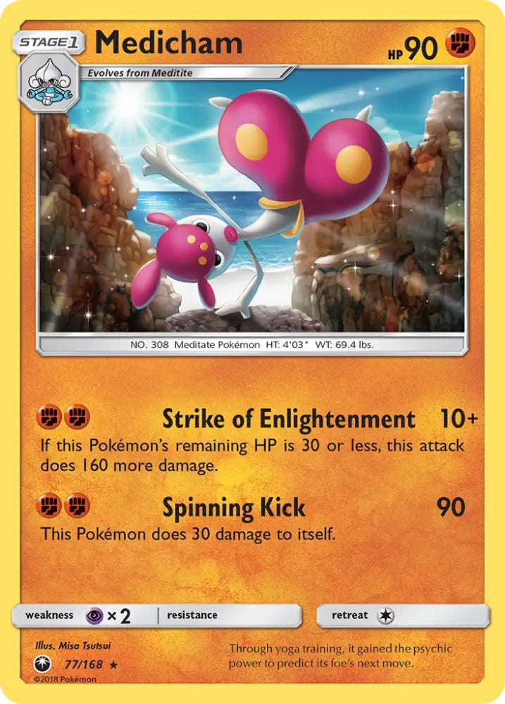 Medicham (77/168) [Sun & Moon: Celestial Storm] - Pokemon Single