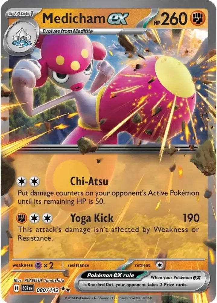 Medicham ex (080/142) [Scarlet & Violet: Stellar Crown] - Pokemon Single