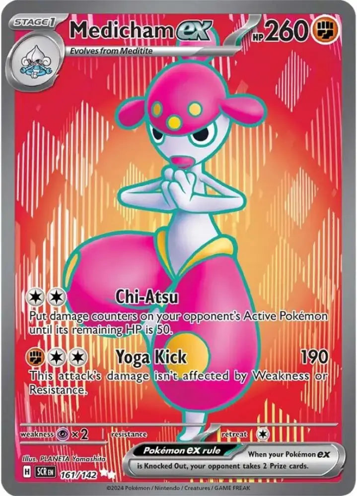 Medicham ex (161/142) [Scarlet & Violet: Stellar Crown] - Pokemon Single
