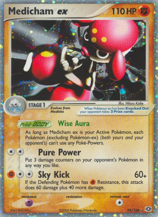Medicham ex (95/106) [EX: Emerald] - Pokemon Single