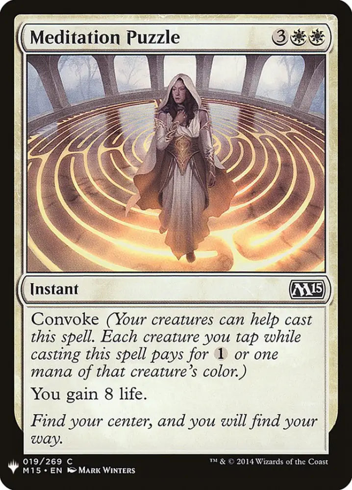 Meditation Puzzle [Mystery Booster] - MTG Single