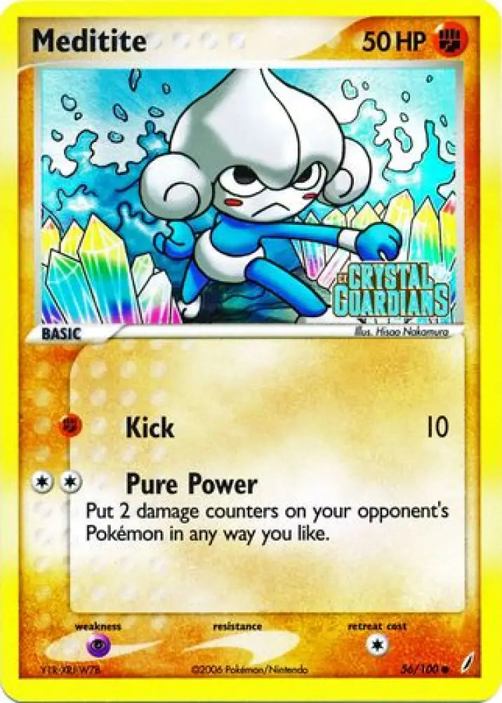 Meditite (56/100) (Stamped) [EX: Crystal Guardians] - Pokemon Single