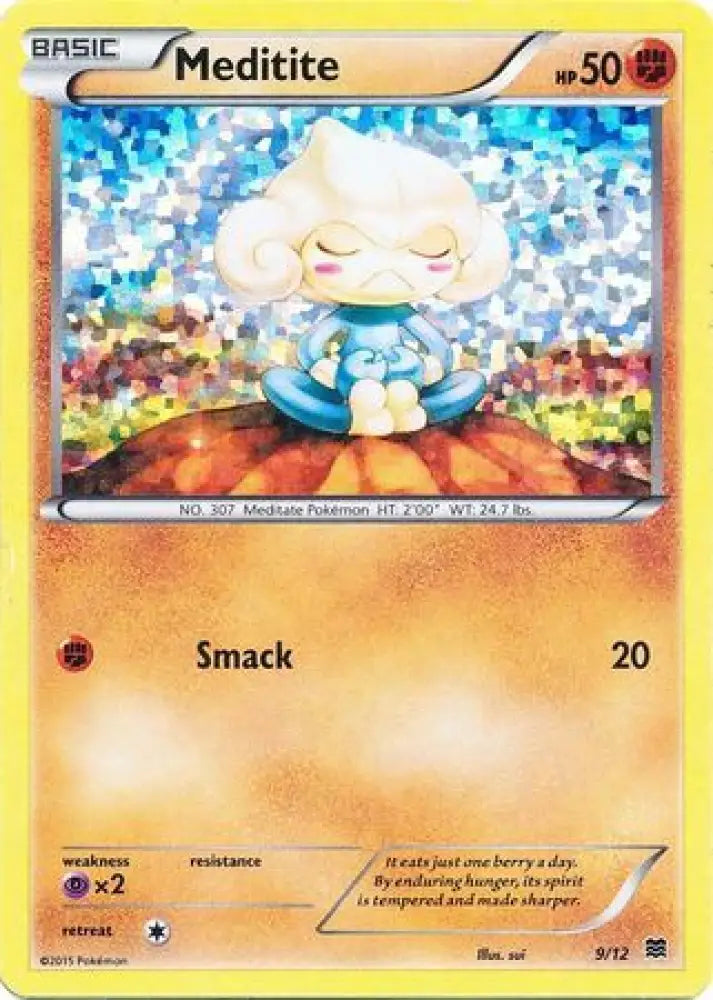 Meditite (9/12) [McDonald’s Promos: 2015 Collection] - Pokemon Single
