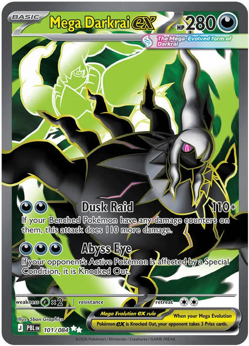Mega Darkrai ex - 101/084 [ME05: Pitch Black]