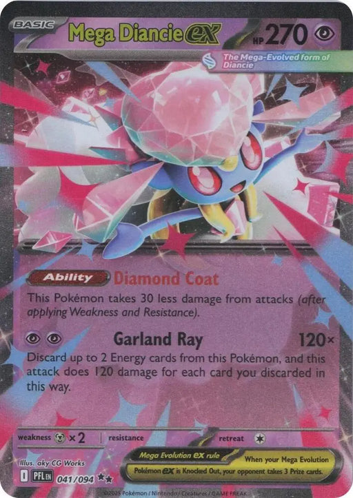 Mega Diancie ex (041/094) [ME02: Phantasmal Flames]