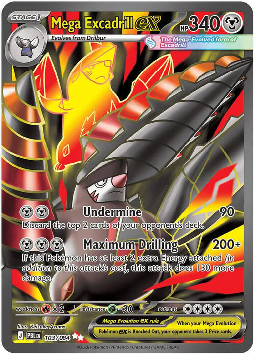Mega Excadrill ex - 103/084 [ME05: Pitch Black]