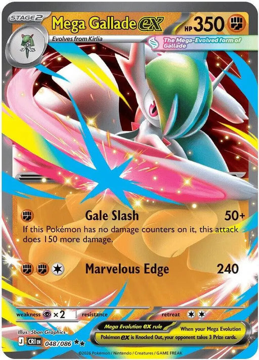 Mega Gallade ex (048/086) [ME04: Chaos Rising]