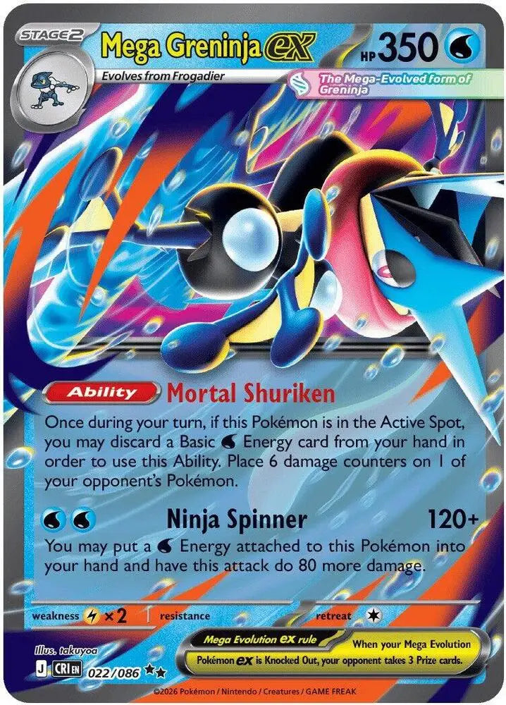 Mega Greninja ex - 022/086 [ME04: Chaos Rising]