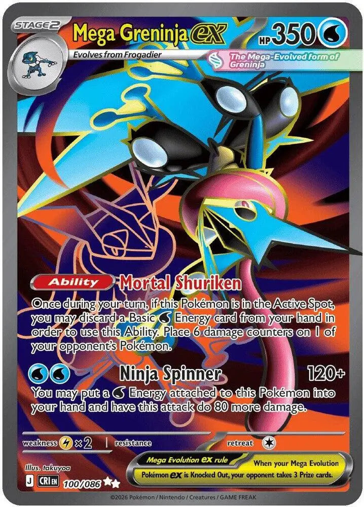 Mega Greninja ex - 100/086 [ME04: Chaos Rising]