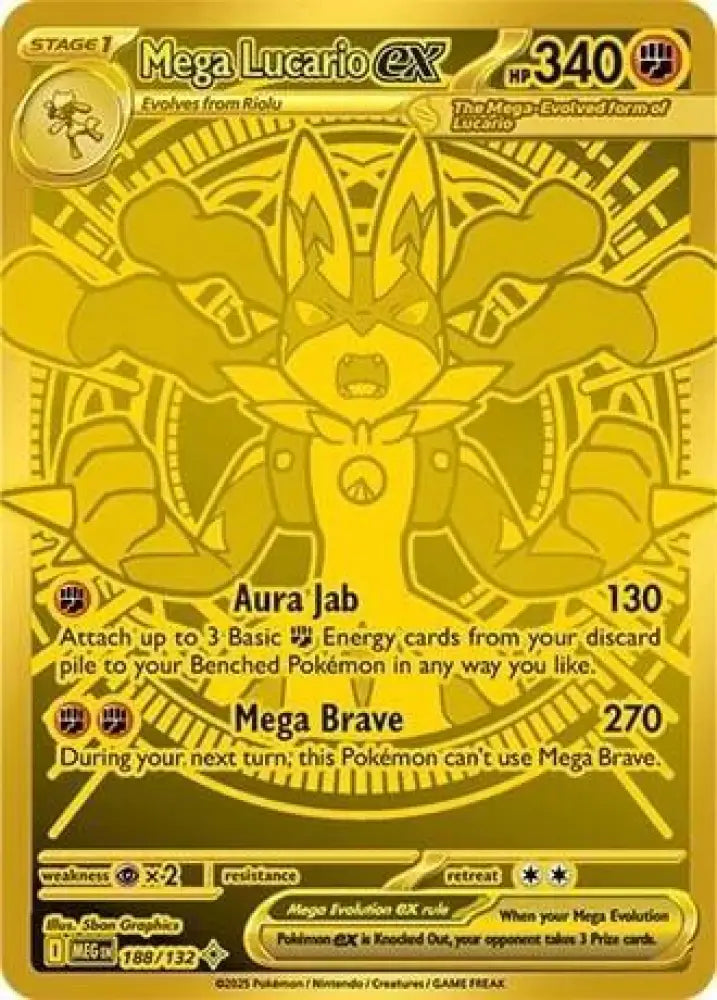 Mega Lucario ex - 188/132 [ME01: Mega Evolution]