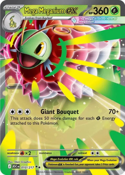 Mega Meganium ex - 010/217 [ME: Ascended Heroes]