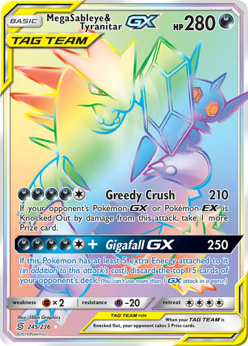 Mega Sableye & Tyranitar GX (245/236) [Sun & Moon: Unified Minds] - Pokemon Single