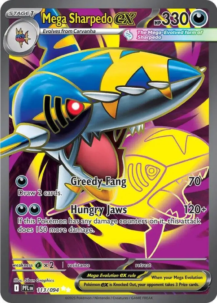 Mega Sharpedo ex - 113/094 [ME02: Phantasmal Flames]