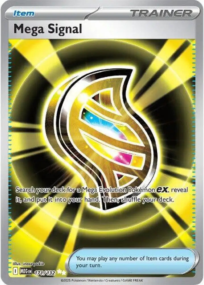 Mega Signal - 171/132 [ME01: Mega Evolution]