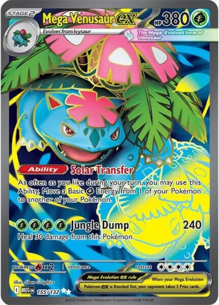 Mega Venusaur ex - 155/132 [ME01: Mega Evolution]
