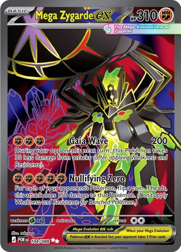Mega Zygarde ex - 104/088 [ME03: Perfect Order]