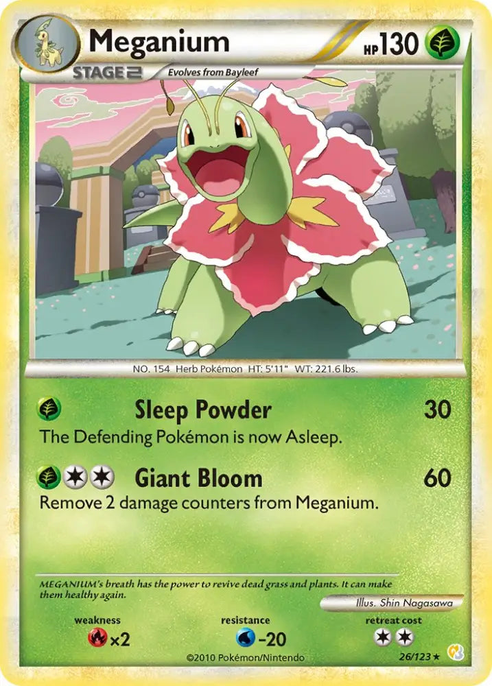 Meganium (26/123) (Theme Deck Exclusive) [HeartGold & SoulSilver: Base Set] - Pokemon Single