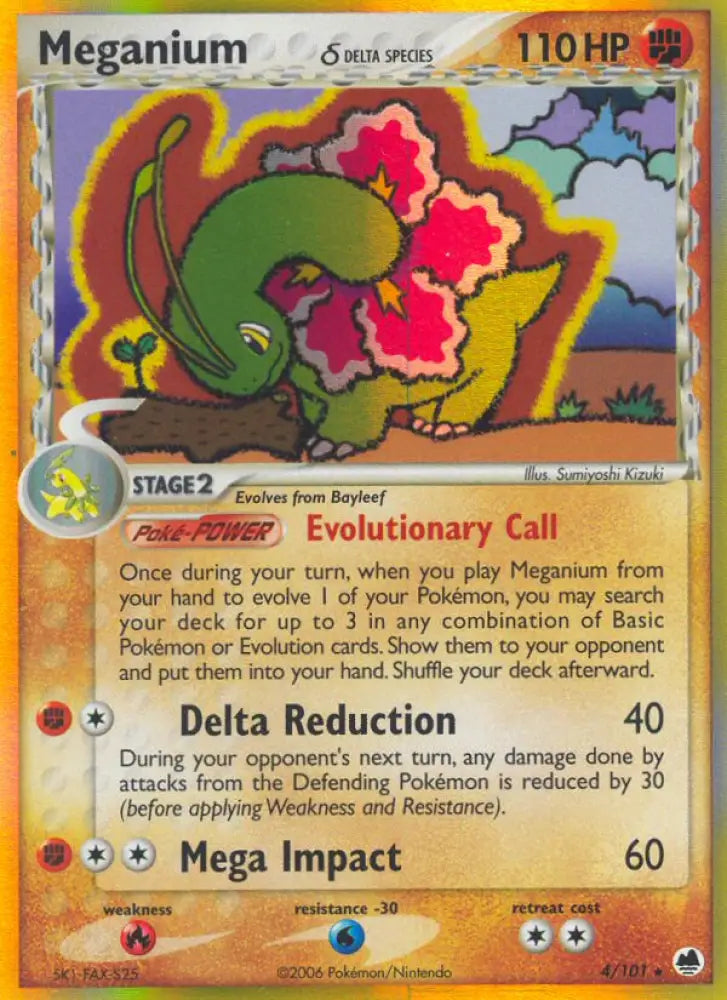 Meganium (4/101) (Delta Species) [EX: Dragon Frontiers] - Pokemon Single