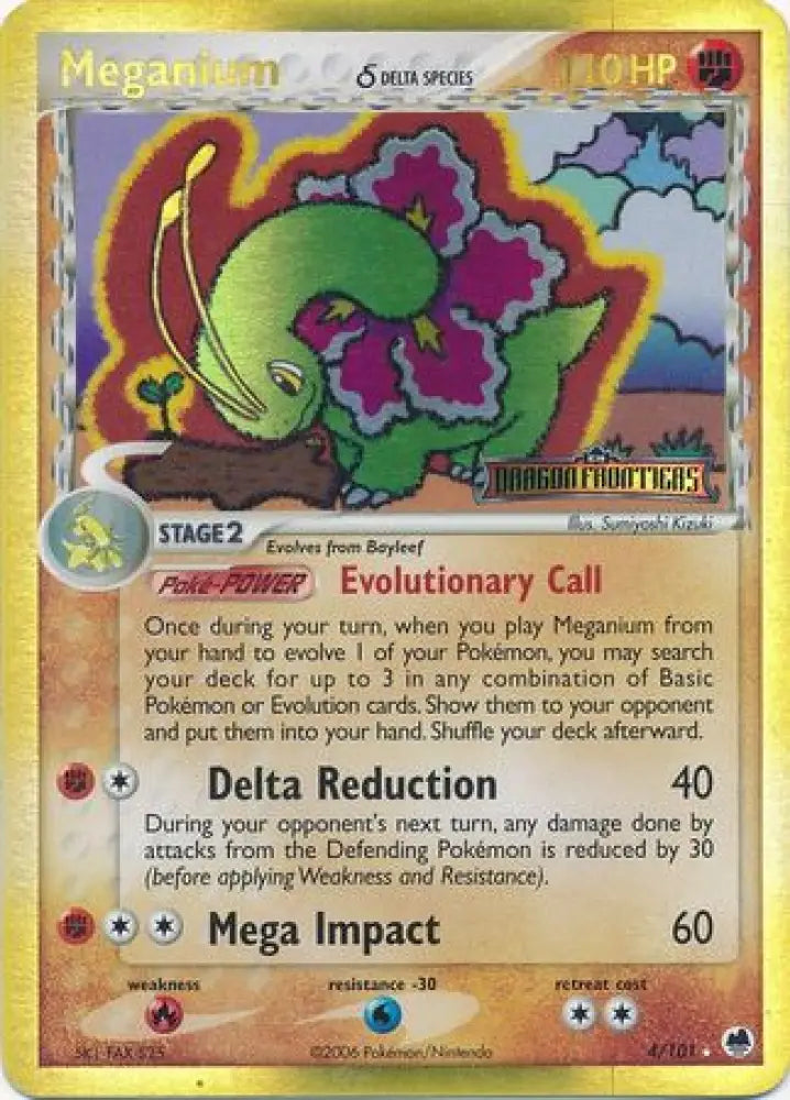 Meganium (4/101) (Delta Species) (Stamped) [EX: Dragon Frontiers] - Pokemon Single