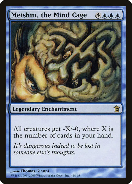 Meishin the Mind Cage [Saviors of Kamigawa] - MTG Single