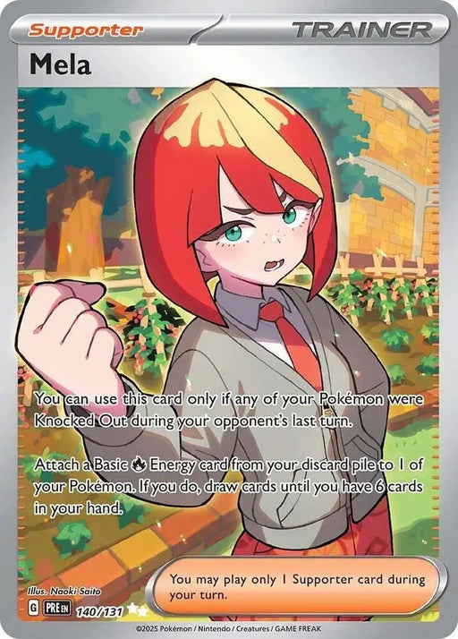Mela (140/131) [Scarlet & Violet: Prismatic Evolutions] - Pokemon Single