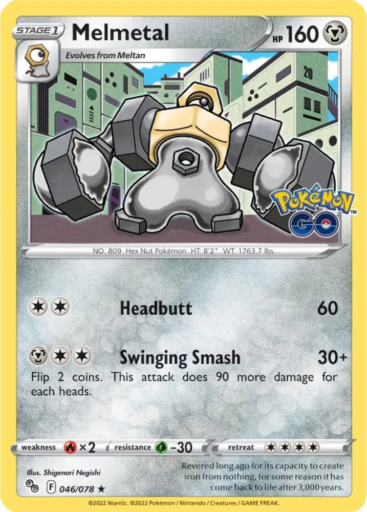Melmetal (046/078) [Pokémon GO] - Pokemon Single