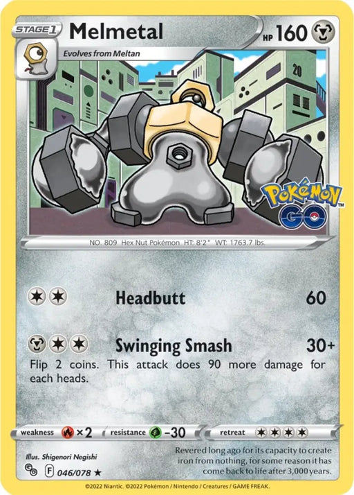 Melmetal (046/078) [Pokémon GO] - Pokemon Single
